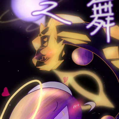 elomites (venom melon), miledas (venom melon) created by venom melon