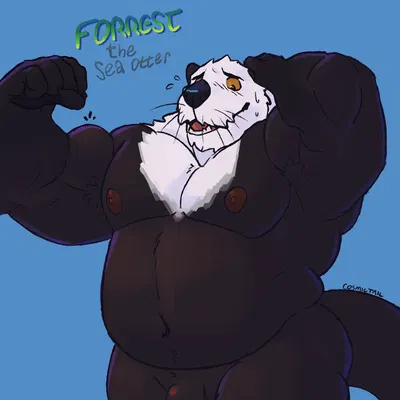 forrest (cosmictail) created by cosmictail