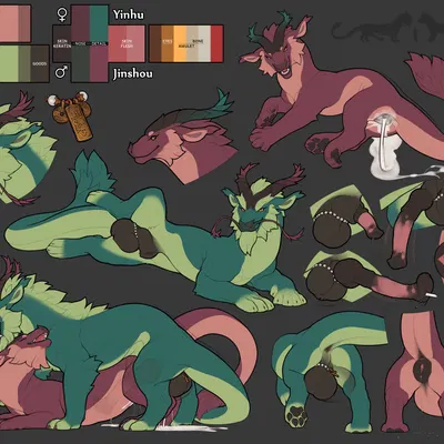 jinshou (mythology) created by snowskau