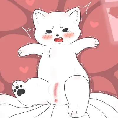 jiu yue (fei ren zai (non human)) created by caroll