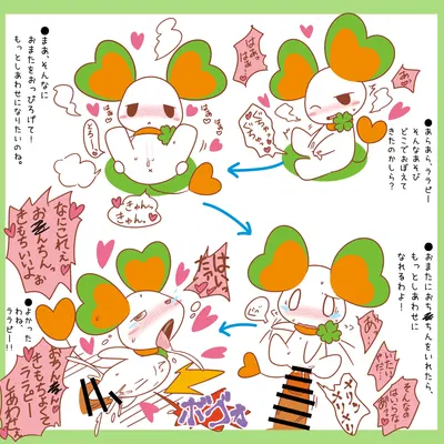 lalapi (life corp) created by thitoshan