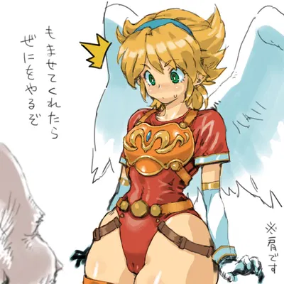 nina (breath of fire) (breath of fire, capcom) created by puchidori