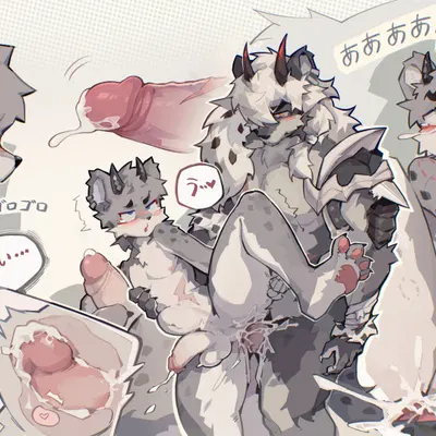 nonas 99 created by mintcat2778