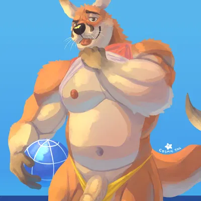 prince (cosmictail) created by cosmictail