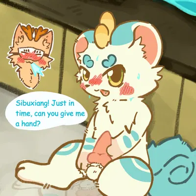 sibuxiang the deer (fabulous beasts), tianlu (fabulous beasts) (fabulous beasts, mythology) created by razuneku