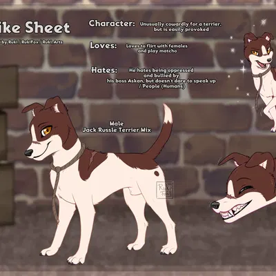 spike (rukifox) created by rukifox