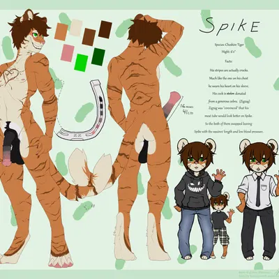 spike (sleepytiger) created by funnymouth, sleepytiger