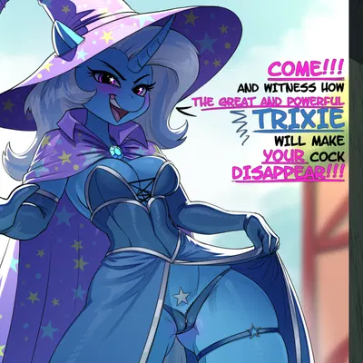 trixie (mlp) (friendship is magic, hasbro) created by chrysalisdraws