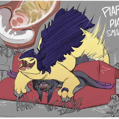 umnum (doeboi) (nintendo, pokemon) created by doeboi