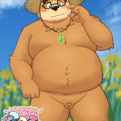 volos (tas) (lifewonders, minichin chubby day) created by yaki atsuage