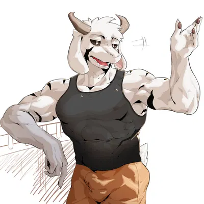 asriel dreemurr (god form) (undertale, undertale (series)) created by pitania4