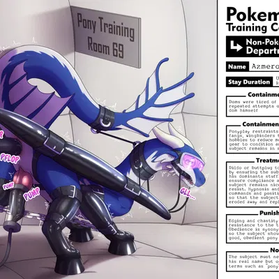 azmerond (mythology) created by n1k0