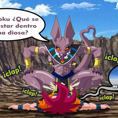 beerus, goku (dragon ball, dragon ball super) created by bolillo werito