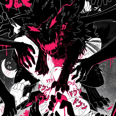 circe (pankallisti), wolf (siames) (siames, the wolf (siames)) created by pankallisti