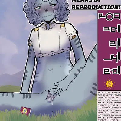 commissar thalasa created by teruni-inamor