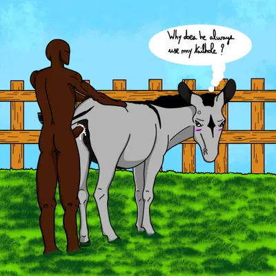 created by fuckermare