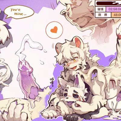 created by mintcat2778