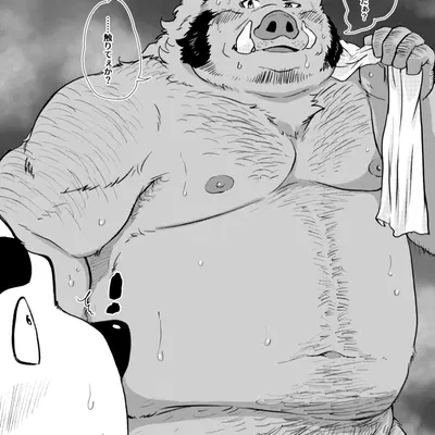 created by shintatokoro