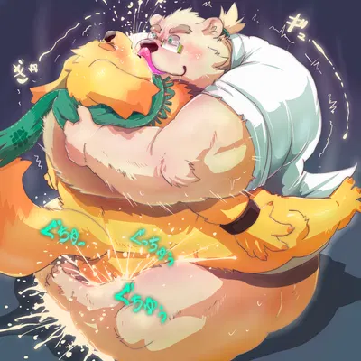 cu sith (tas), leib (tas) (lifewonders, tokyo afterschool summoners) created by yunukopi