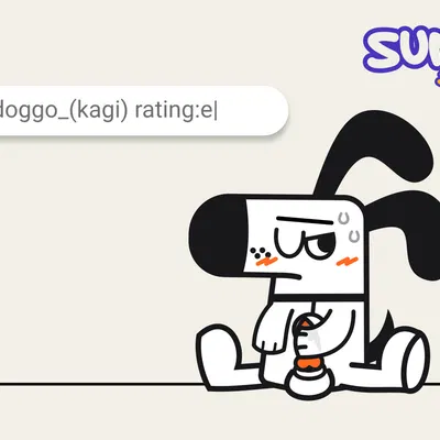 doggo (kagi) (kagi (search engine)) created by sunofureiku