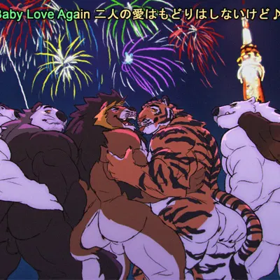 gabo (cosmictail), micah (cosmictail), rafi (cosmictail) created by cosmictail