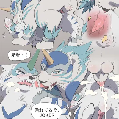 jester (dragon quest), joker (dragon quest) (dragon quest, dragon quest monsters) created by kinnni-chan