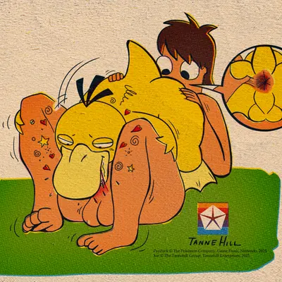 jon (hoosierman9911a) (game freak, nintendo) created by hoosierman9911a