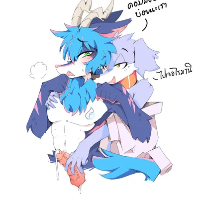 kallus (kallus tale), mah muang (saba v) created by saba v