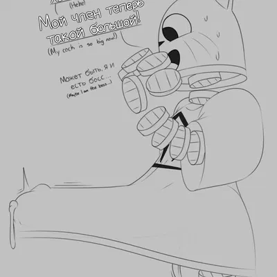 kane (ena) (ena: dream bbq, ena (series)) created by chunknudies