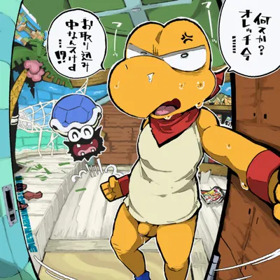 kooper (mario bros, nintendo) created by moesouna gomi