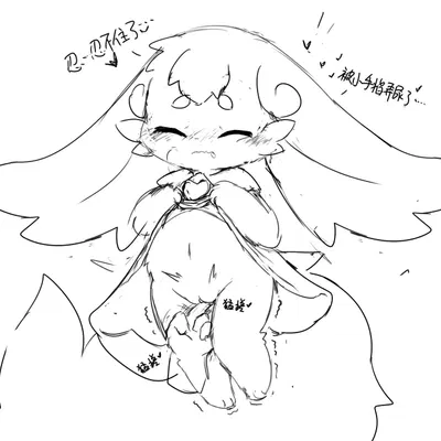 mem (honkai: star rail) (honkai: star rail, mihoyo) created by deaic