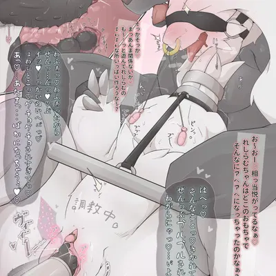 mythology, nintendo created by asyurahentain