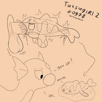 mythology, nintendo created by whyvern