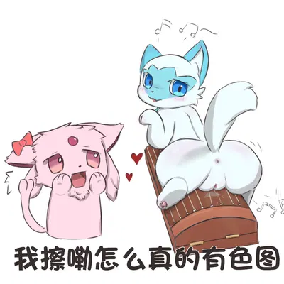 nintendo, pokemon created by cheriez