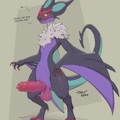 nintendo, pokemon created by tiku