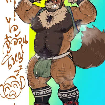 ooki (desfrog) created by desfrog