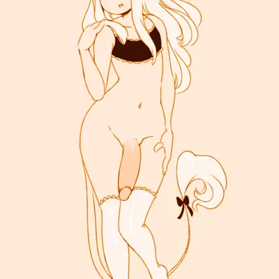 river (miu) created by miu