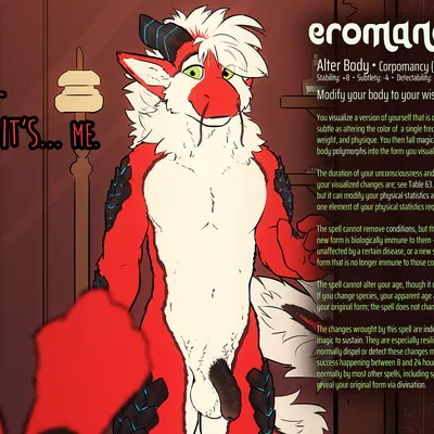 skyire (mythology) created by fek