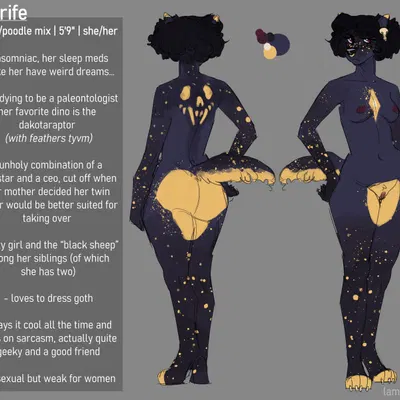 strife (lameboast) created by lameboast