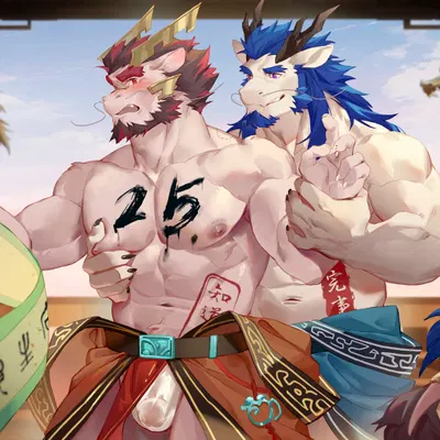 tarjumdad (threefold recital) (mythology, threefold recital (game)) created by icelernd