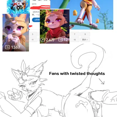 xi yue (tgww) (bilibili, the great warrior wall) created by teahouse-foxs