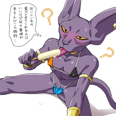 beerus (dragon ball, dragon ball super) created by teba motoko