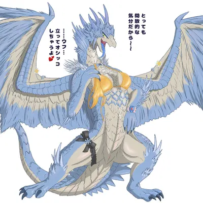 capcom, golden week created by bisco