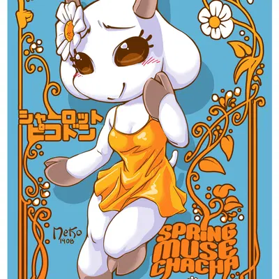 charlotte (bm) (bunny maloney) created by bunny maloney meko