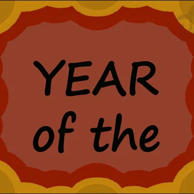 chinese zodiac, year of the snake created by heyupyoursjr