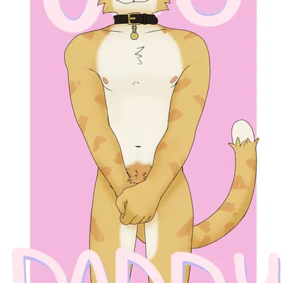 chuck (p rindustries) created by p rindustries