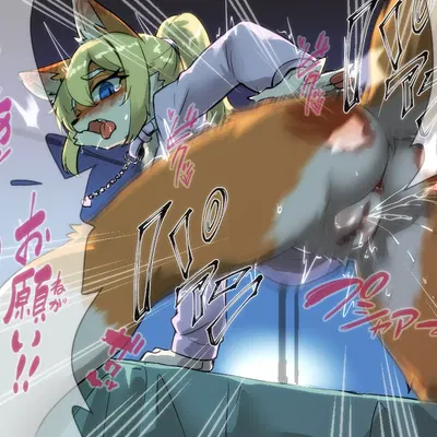 created by gayoku midara