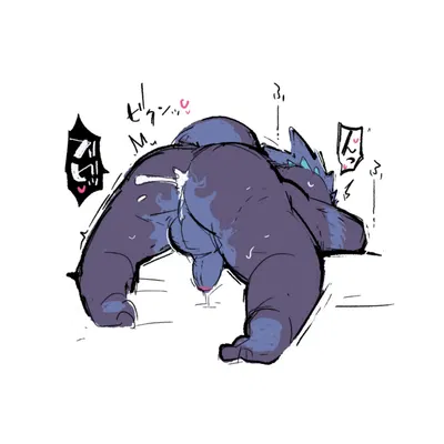 created by moesouna gomi