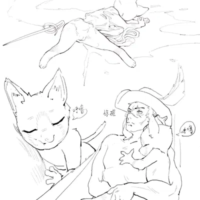 created by skeleton265