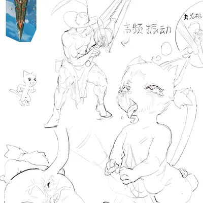 created by skeleton265